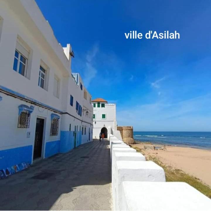 Riad Of Serenity Briech Asilah Szoba fotó
